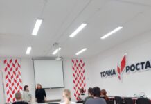 Свыше 500 школьников Алтайского края узнали о работе Россельхозцентра в рамках Всероссийской профориентационной недели «Больше, чем работа»